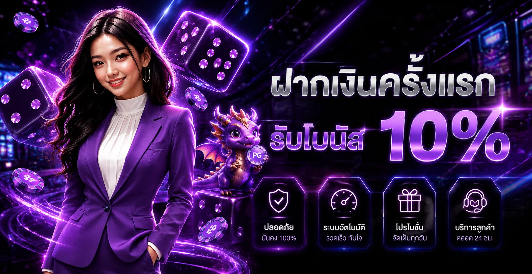 XGambet คาสิโนออนไลน์เว็บตรง สล็อตครบทุกค่าย