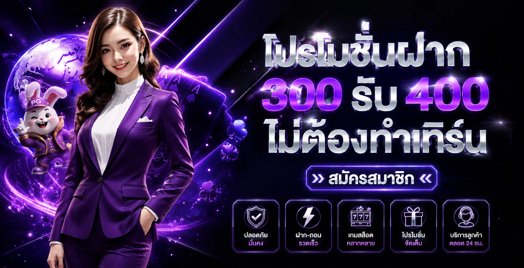 XGambet คาสิโนออนไลน์เว็บตรง สล็อตครบทุกค่าย