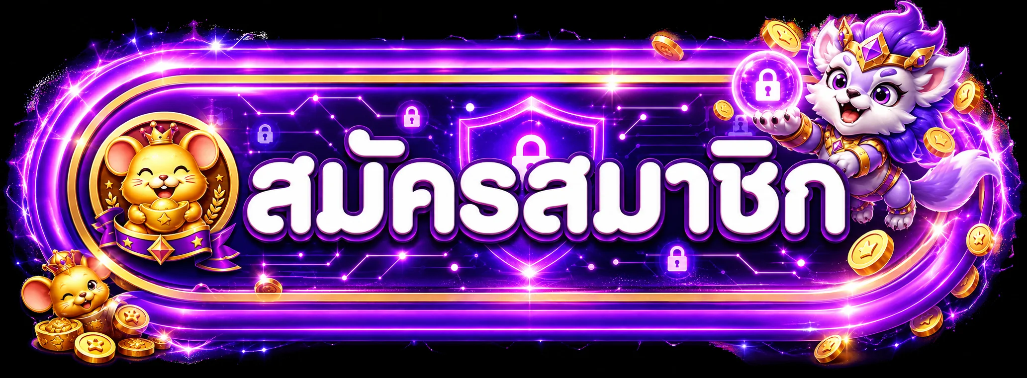 ทางเข้าเล่น XGambet ทางเข้าปลอดภัย